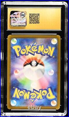 2023 Pokémon Japanese 151 Snorlax Master Ball 143/165 CGC Prestine 10 POP 3
