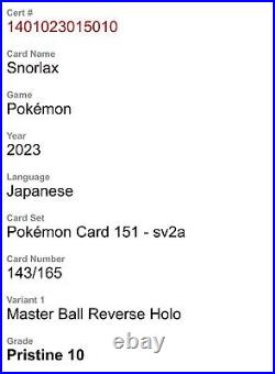2023 Pokémon Japanese 151 Snorlax Master Ball 143/165 CGC Prestine 10 POP 3