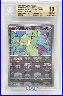 BGS 10 Ditto Master Ball Reverse Holo 132/165 SV2a Pokemon Card 151 Japanese