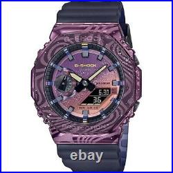 CASIO G-SHOCK GM-2100MWG-1AJR Purple Milky Way Metal Case Men's Watch NEW in Box