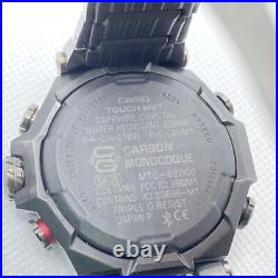 CASIO G-SHOCK MT-G MTG-B2000BD-1A4JF Solar Radio Men's Watch Tested Boxed