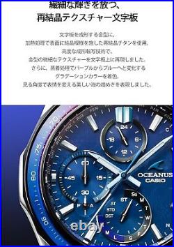 CASIO Oceanus OCW-S7000C-2AJF Manta Slim Case Bluetooth Men Watch JAPAN LIMITED