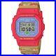 G_Shock_Nintendo_Super_Mario_Brothers_Limited_Edition_Watch_GShock_DW_5600SMB_4_01_gj