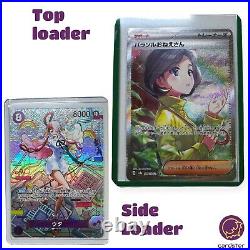 Iono SAR 350/190 SV4a Shiny Treasure ex Pokemon Card Japan