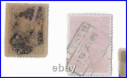 Lot antique collection stamp stamp collection postage stamps international