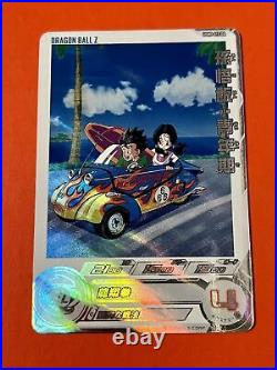Majin Buu SonGoku Vegeta Super Dragon Ball Heroes UGM9 DA Parallel Card Full set