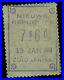 New_Republic_Scott_31a_Gibbons_41aA13_Mint_Stamp_With_BPA_Certificate_01_aub