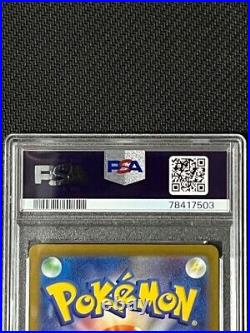 PSA 10 Pokemon Card 2023 Eevee 033/SV-P Japanese Promo PCG Classroom