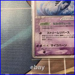 Pokémon Card Game Japanese Lugia Ex Players Club 4th Season Promo 031/PLAY 2006