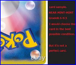 Pokemon card sv2D 091/071 Iono SR Scarlet & Violet Clay Burst TOP Girls