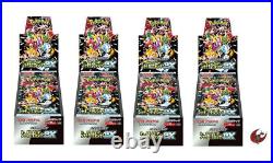 Pokemon card sv4a Shiny Treasure ex 4 box Factory Sealed Japanese