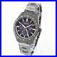 SEIKO_PRESAGE_SARF023_Sharp_Edged_Series_Limited_Edition_GMT_Automatic_New_F_S_01_ey