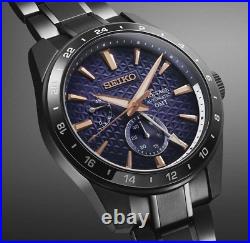 SEIKO PRESAGE SARF023 Sharp Edged Series Limited Edition GMT Automatic Watch