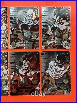 Son Goku Broly Vegeta Super Dragon Ball Heroes Glow CP Card BM1-SCP Complete Set