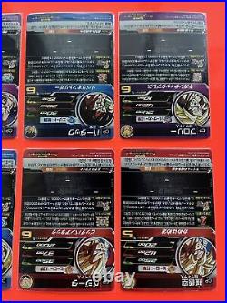 Son Goku Broly Vegeta Super Dragon Ball Heroes Glow CP Card BM1-SCP Complete Set